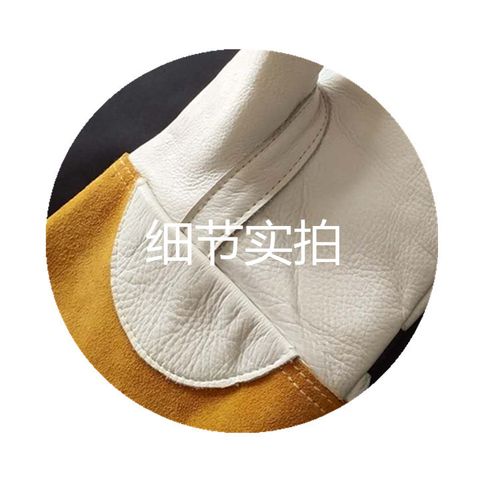 电工绝缘手套批发指南 如何选择耐磨、耐高温与带电作业防护装备